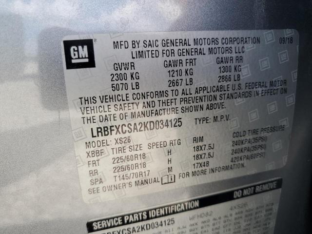 LRBFXCSA2KD034125 - 2019 BUICK ENVISION ESSENCE Серебристый фото 12