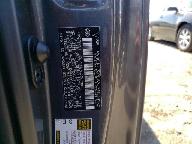 JTKJF5C74F3089273 - 2015 TOYOTA SCION TC 灰色 照片 12