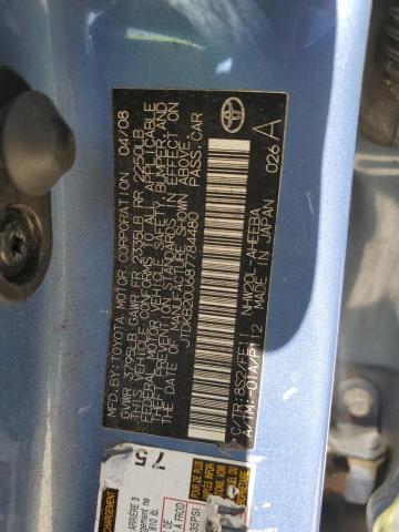 JTDKB20U687784480 - 2008 TOYOTA PRIUS მწვანე ფოტო 22