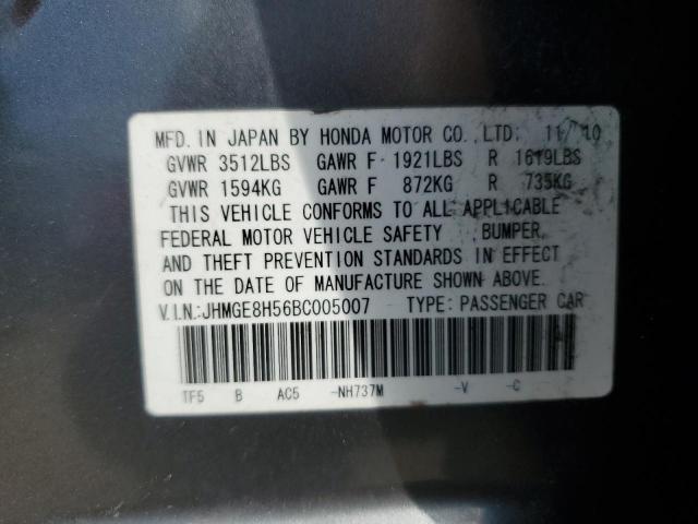 JHMGE8H56BC005007 - 2011 HONDA FIT SPORT GRAY photo 12