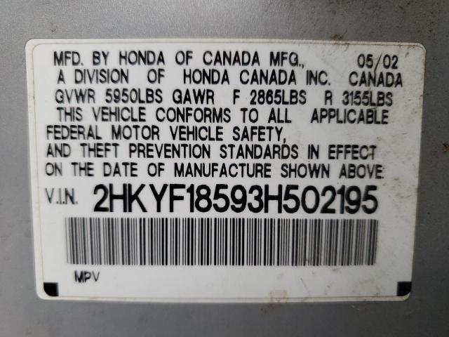 2HKYF18593H502195 - 2003 HONDA PILOT EXL SILVER photo 13