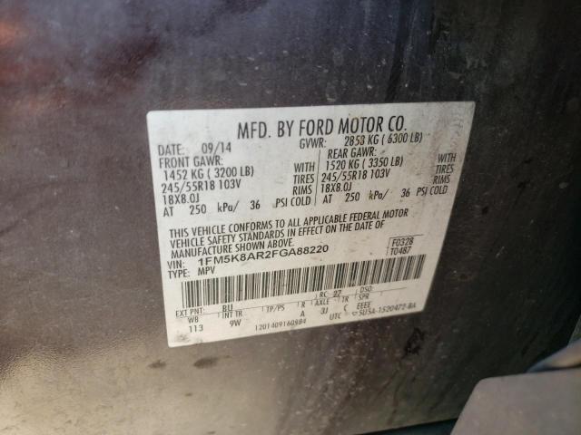 1FM5K8AR2FGA88220 - 2015 FORD EXPLORER POLICE INTERCEPTOR 棕色 照片 12