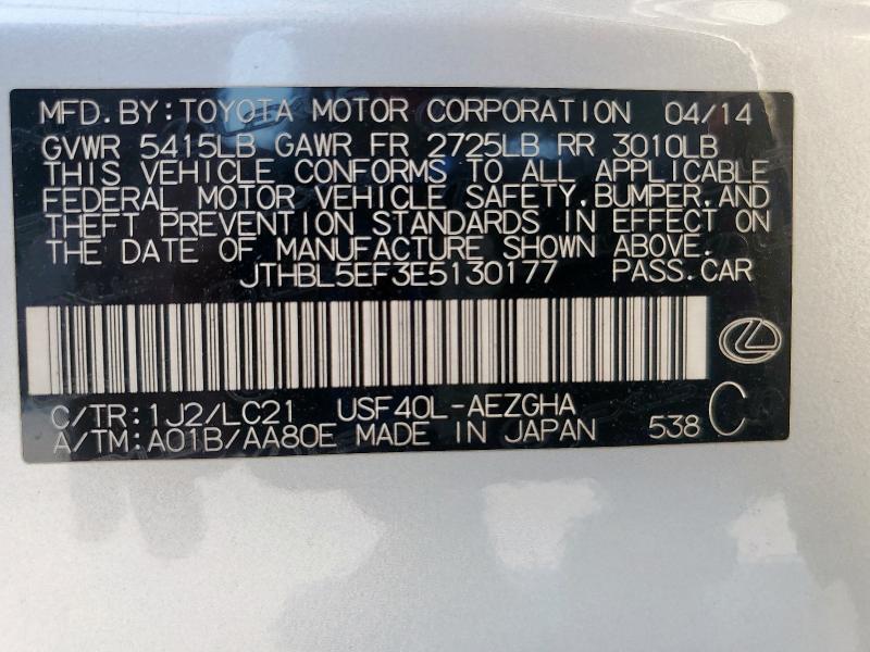 JTHBL5EF3E5130177 - 2014 LEXUS LS 460 SILVER photo 13