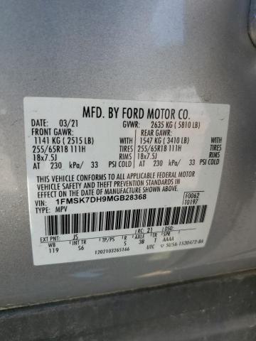 1FMSK7DH9MGB28368 - 2021 FORD EXPLORER XLT 银色 照片 14