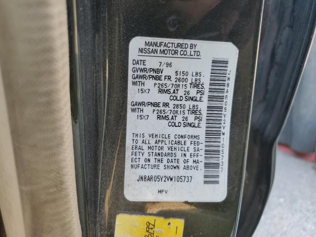 JN8AR05Y2VW105737 - 1997 NISSAN PATHFINDER LE 绿色 照片 13