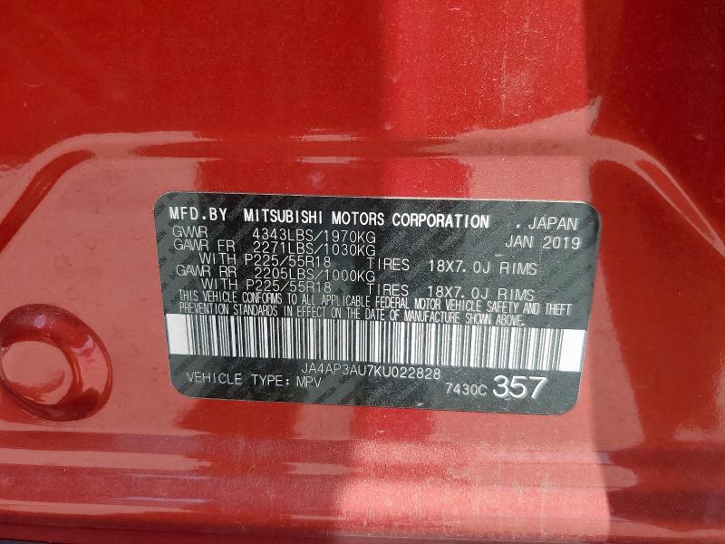 JA4AP3AU7KU022828 - 2019 MITSUBISHI OUTLANDER ES RED photo 13