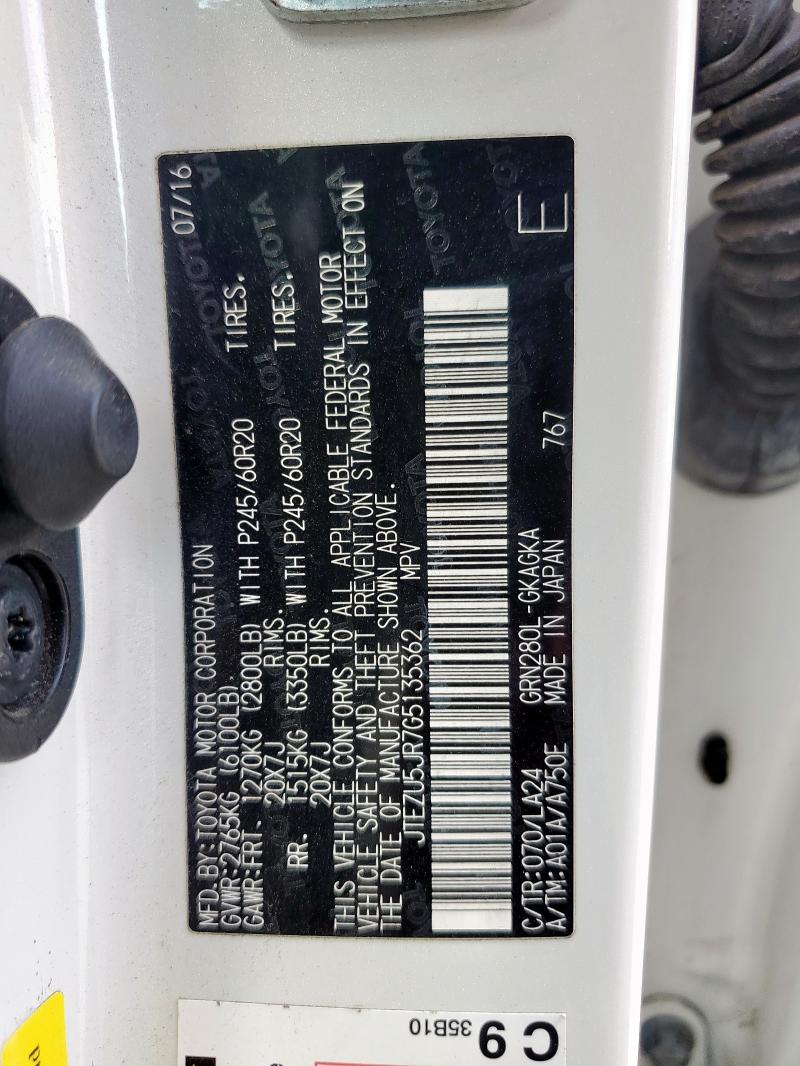 JTEZU5JR7G5135362 - 2016 TOYOTA 4RUNNER SR5 白色 照片 13