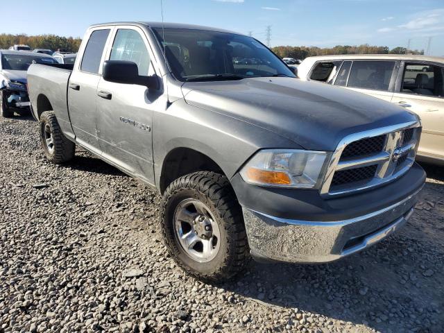 1C6RD6FK6CS148175 - 2012 DODGE RAM 1500 ST GRAY photo 1