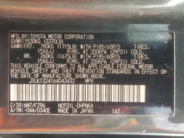 JTLKT324164043432 - 2006 TOYOTA SCION XB GRAY photo 12