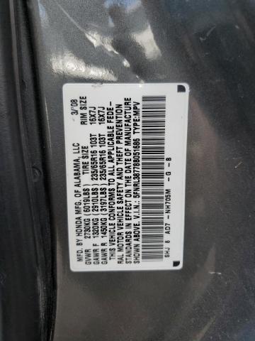 5FNRL38778B051686 - 2008 HONDA ODYSSEY EXL GRAY photo 13