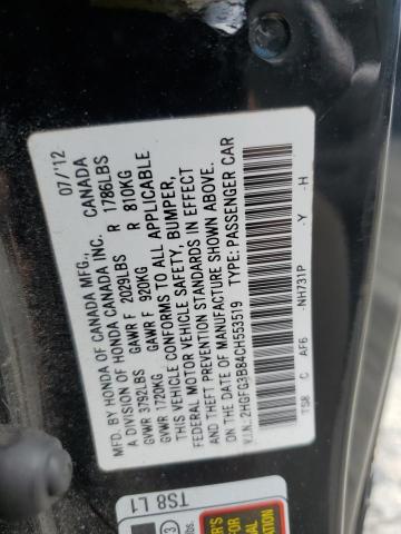 2HGFG3B84CH553519 - 2012 HONDA CIVIC EX BLACK photo 12