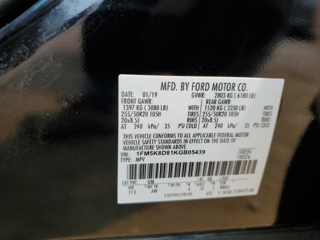 1FM5K8D81KGB05439 - 2019 FORD EXPLORER XLT 黑色 照片 13