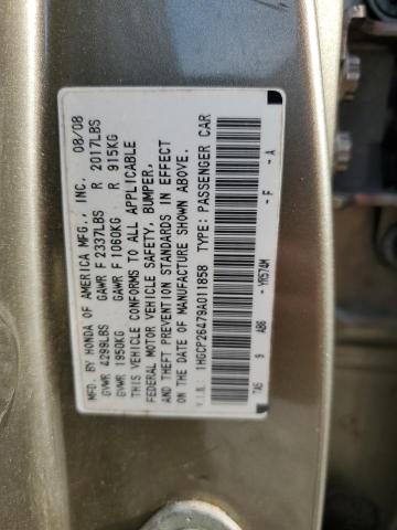 1HGCP26479A011858 - 2009 HONDA ACCORD LXP TAN photo 12