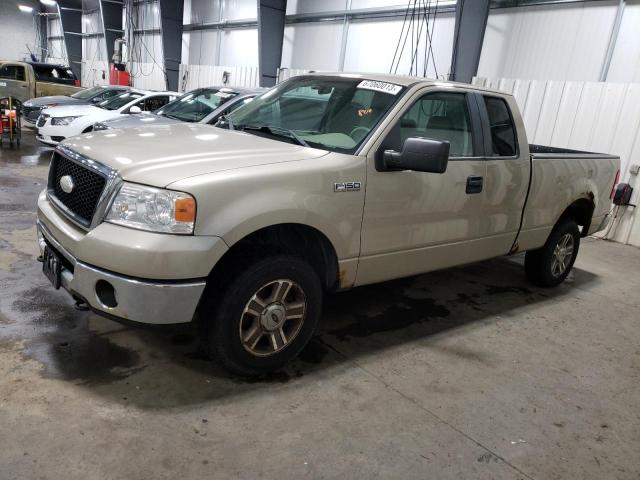 1FTPX14V17FA78882 - 2007 FORD F-150 GOLD photo 1