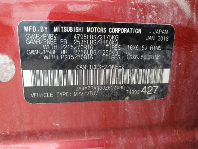 JA4AZ2A30JZ607490 - 2018 MITSUBISHI OUTLANDER ES أحمر صورة 13
