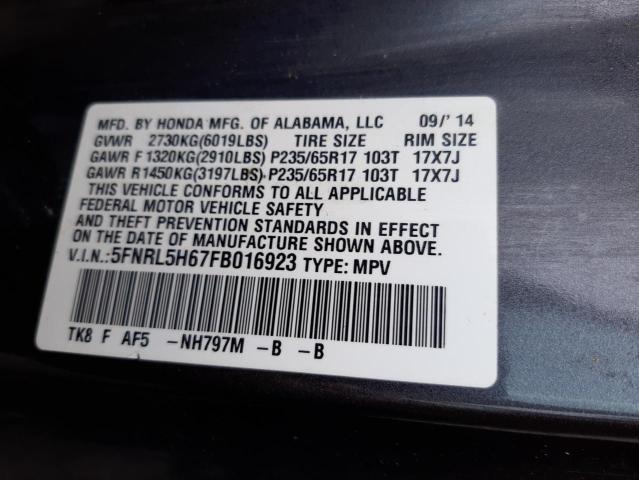 5FNRL5H67FB016923 - 2015 HONDA ODYSSEY EXL GRAY photo 13