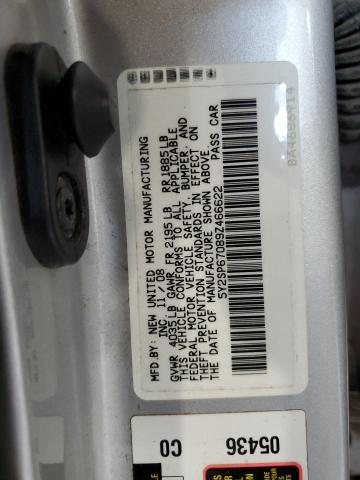 5Y2SP67089Z466622 - 2009 PONTIAC VIBE SILVER photo 13