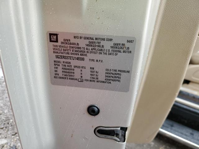 5GZER33727J146599 - 2007 SATURN OUTLOOK SPECIAL თაფლისფერი ფოტო 13