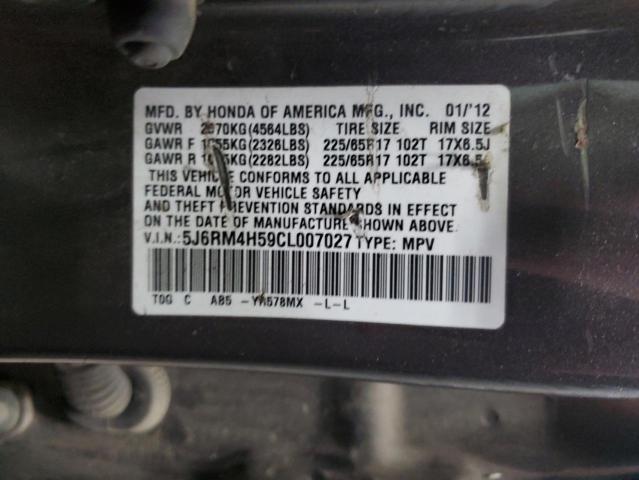 5J6RM4H59CL007027 - 2012 HONDA CR-V EX GRAY photo 14
