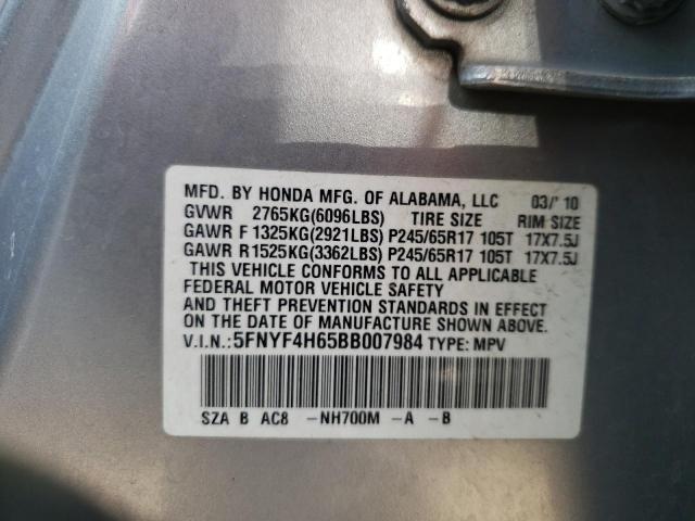 5FNYF4H65BB007984 - 2011 HONDA PILOT EXL SILVER photo 12