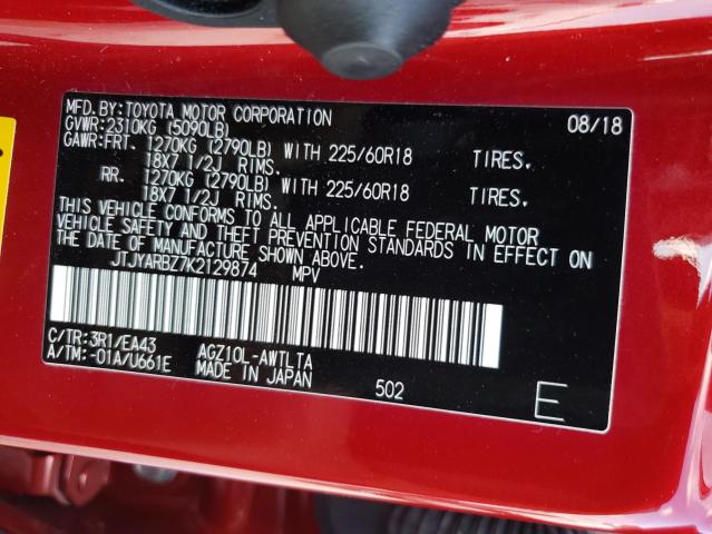 JTJYARBZ7K2129874 - 2019 LEXUS NX 300 BASE 红色 照片 13