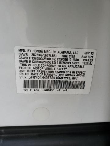 5FRYD4H40EB011660 - 2014 ACURA MDX TECHNOLOGY أبيض صورة 13
