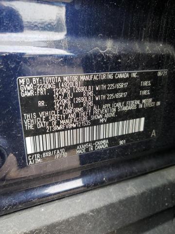 2T3RWRFV8MW121535 - 2021 TOYOTA RAV4 XLE 蓝色 照片 14