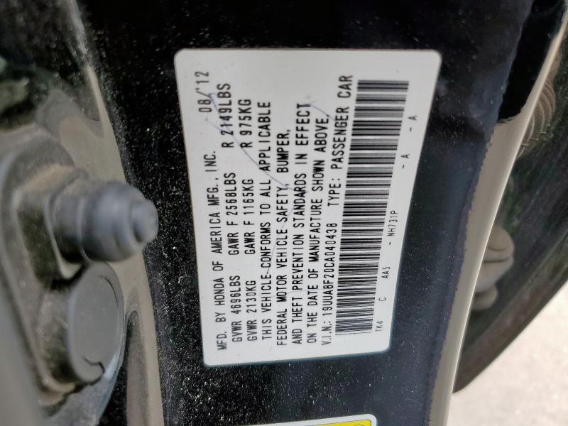 19UUA8F20CA040438 - 2012 ACURA TL 黑色 照片 12