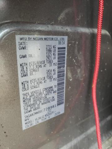 5N1AR2MN0EC728981 - 2014 NISSAN PATHFINDER S Qəhvəyi foto 13