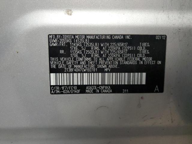 2T3BF4DV7CW192781 - 2012 TOYOTA RAV4 SILVER photo 13