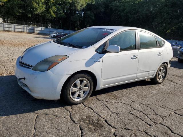 JTDKB20U367525975 - 2006 TOYOTA PRIUS WHITE photo 1