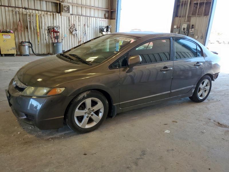 2HGFA1F60BH530848 - 2011 HONDA CIVIC LX-S Gri fotoğraf 1