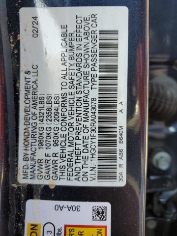 1HGCY1F30RA043078 - 2024 HONDA ACCORD EX BLUE photo 12