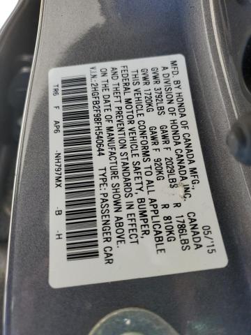 2HGFB2F98FH540644 - 2015 HONDA CIVIC EXL ნაცრისფერი ფოტო 12