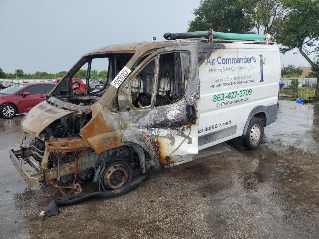 2016 RAM PROMASTER 1500 STANDARD, 