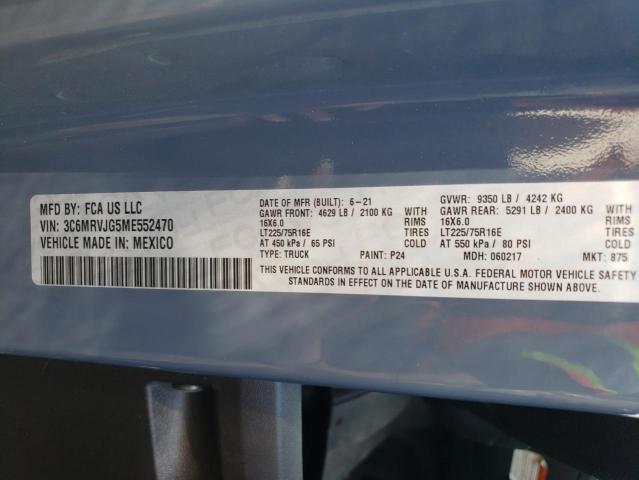 3C6MRVJG5ME552470 - 2021 RAM PROMASTER 3500 HIGH ლურჯი ფოტო 13