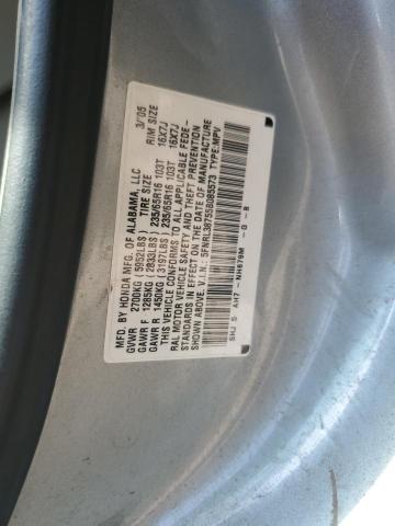 5FNRL38755B085573 - 2005 HONDA ODYSSEY EXL SILVER photo 13