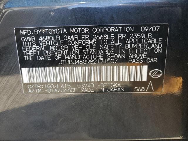 JTHBJ46G982171507 - 2008 LEXUS ES 350 CHARCOAL photo 12