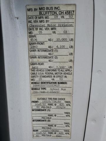 1GBHG31U731223415 - 2003 CHEVROLET EXPRESS G3 白色 照片 20