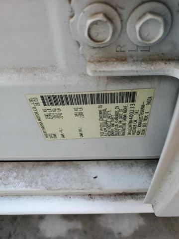 1N4AL2AP7BN400233 - 2011 NISSAN ALTIMA BASE თეთრი ფოტო 12