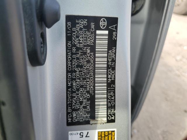JTDKB20U493504564 - 2009 TOYOTA PRIUS Күміс фото 12