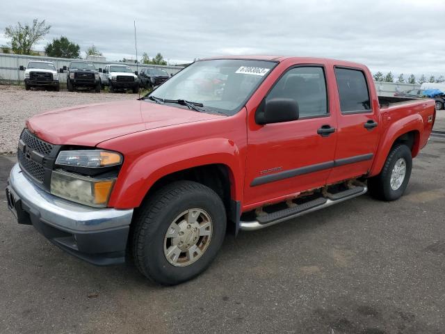 1GCDT136548146433 - 2004 CHEVROLET COLORADO RED photo 1