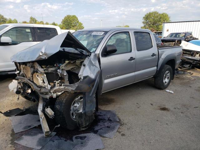 5TFJX4GN6FX038552 - 2015 TOYOTA TACOMA DOUBLE CAB PRERUNNER GRAY photo 1