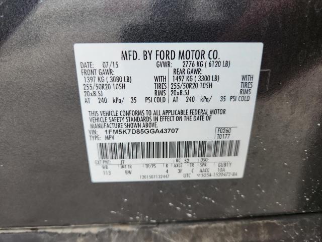 1FM5K7D85GGA43707 - 2016 FORD EXPLORER XLT 石墨色 照片 13