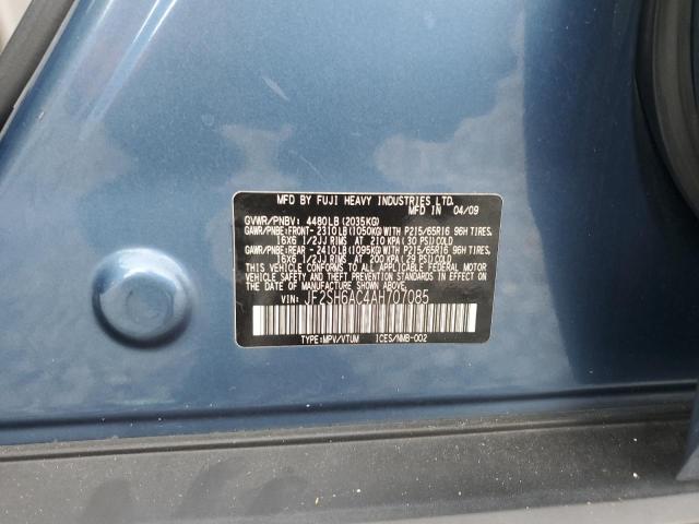 JF2SH6AC4AH707085 - 2010 SUBARU FORESTER 2.5X ლურჯი ფოტო 13