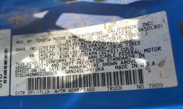 5TELU42N86Z158905 - 2006 TOYOTA TACOMA DOUBLE CAB 棕色 照片 12