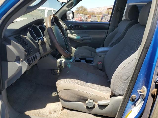 5TELU42N86Z158905 - 2006 TOYOTA TACOMA DOUBLE CAB 棕色 照片 7