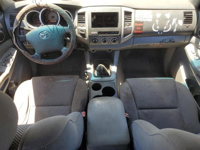 5TELU42N86Z158905 - 2006 TOYOTA TACOMA DOUBLE CAB 棕色 照片 8