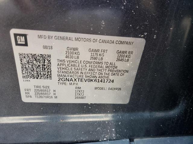 2GNAXTEV0K6141724 - 2019 CHEVROLET EQUINOX LT ნაცრისფერი ფოტო 13