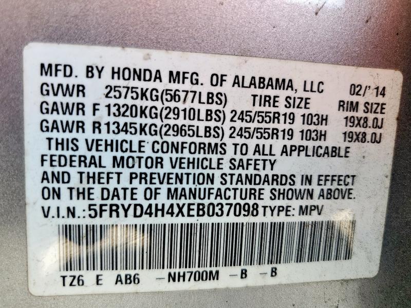 5FRYD4H4XEB037098 - 2014 ACURA MDX TECHNOLOGY فضي صورة 13